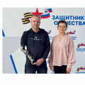 News